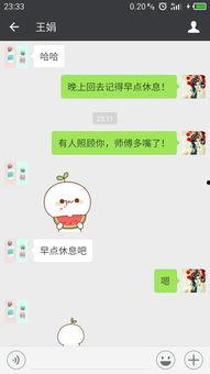 吃瓜表情的意思解释,网络社交中的幽默与讽刺